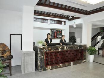 Pingmenlou Hotel Suzhou Suzhou  Exterior photo